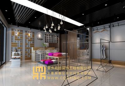 重慶店鋪裝修/服裝店設(shè)計(jì)/店鋪規(guī)劃/店鋪案例效果圖