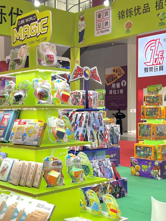 錦鑠玩具產(chǎn)品營(yíng)銷策略調(diào)查問(wèn)卷