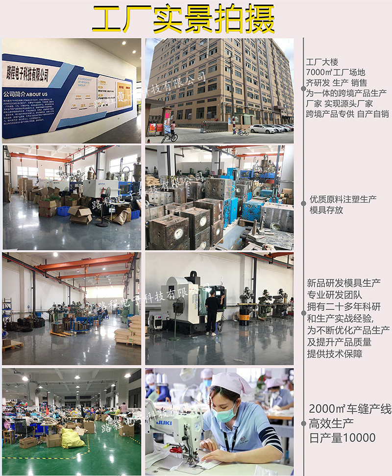 寵物自拍新風尚 跨境熱銷寵物自拍桿，讓萌寵輕松看鏡頭