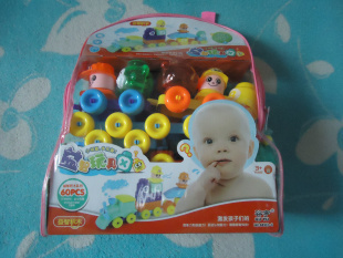 積木玩具銷(xiāo)售新趨勢(shì) 小火車(chē)積木88102-3引領(lǐng)兒童益智新風(fēng)尚