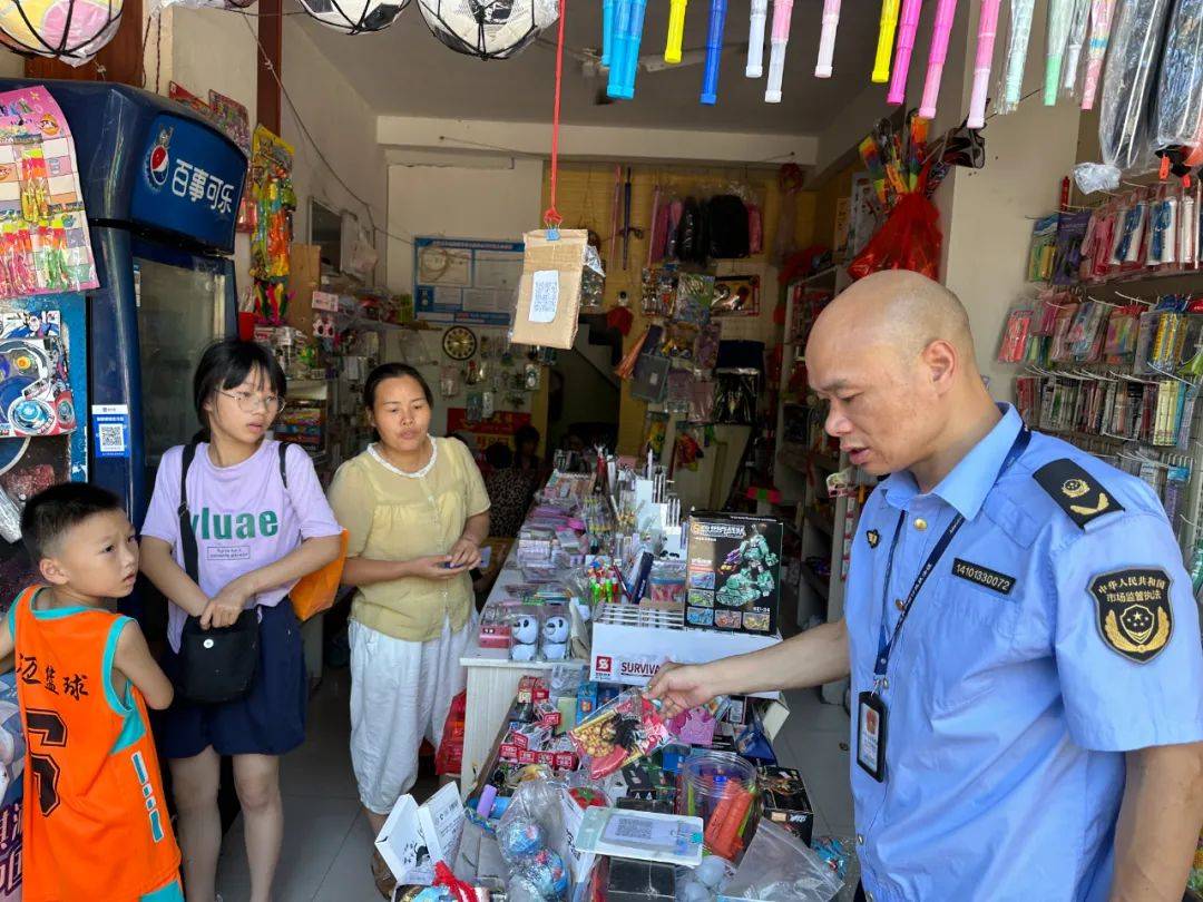 永新縣市場(chǎng)監(jiān)管局開(kāi)展校園周邊兒童玩具和學(xué)生用品專(zhuān)項(xiàng)檢查，筑牢產(chǎn)品質(zhì)量安全防線